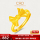 CRD克徠帝黃金戒指女蝴蝶結(jié)金戒指女足金999實心金戒指節(jié)日禮物 3.8g