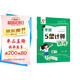 2025秋新版江蘇專(zhuān)用 學(xué)霸計算達人六年級上冊數學(xué)蘇教版SJ 小學(xué)計算小能手6上數學(xué)課本同步專(zhuān)項