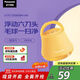 松下（Panasonic）毛球修剪器 家用除毛充電式去毛球神器 剃毛去球小體積 秋冬必備 團購禮品 NI-LR001-T【六刀頭】