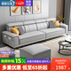 香格世家沙發(fā) 北歐科技布沙發(fā)客廳小戶型現(xiàn)代簡(jiǎn)約風(fēng)直排貓抓布藝沙發(fā)新款 2.1米-三人位+腳踏 升級(jí)耐磨貓抓布【乳膠+海綿款】