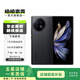 vivo X Fold2 二手手機 2K+ E6 120Hz折疊巨幕 游戲手機 弦影黑  12+256G