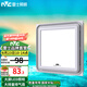 雷士（NVC）LED換氣扇 衛(wèi)生間浴室廚房排風(fēng)扇廁所抽風(fēng)機(jī) 廚衛(wèi)換氣嵌入式安裝 【52W】懸浮環(huán)吸大換氣|12瓦照明