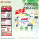 大王（GOO.N）【品牌直供 安心品質(zhì)】天使自然之恩 超薄透氣干爽紙尿褲拉拉褲 拉拉褲XL32片(12-17kg)