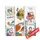 國際獲獎小說(shuō)兒童文學(xué)名著(zhù)系列注音版全套6冊拼音讀物京東正版圖書(shū) 有聲伴讀小學(xué)生一二年級課外閱讀必讀書(shū)籍 國際大獎小說(shuō)老師推薦書(shū)單尼爾斯騎鵝旅行記假如給我三天光明森林報昆蟲(chóng)記兒童書(shū) 省錢(qián)卡