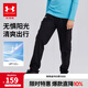 安德瑪（Under Armour）童裝兒童長(cháng)褲大童休閑褲透氣戶(hù)外活動(dòng)百搭男童運動(dòng)褲242108619 黑色 160
