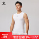 KELME /卡爾美無袖緊身衣男足球彈力背心夏季跑步透氣排汗訓(xùn)練健身衣 白色 L 175