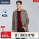 金利來【純羊毛/可卸鵝絨內(nèi)膽】秋冬新款毛呢大衣男士保暖商務(wù)休閑外套 37-淺咖啡 L 175/92A 推薦130-140斤