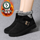 啄木鳥(niǎo)真軟皮毛一體雪地靴女2025年新款秋冬加絨厚棉鞋女保暖靴子 黑色 加絨 555棉鞋 38