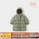 微獅牧尼白鴨絨嬰兒羽絨外套連帽長款輕薄保暖寶寶外出服三防冬裝 霧松綠【蓬松度700+】 80 cm