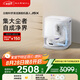 云鯨【國家補貼15%】掃地機器人J5X 掃拖一體自動清洗全自動拖地擦地洗地機 機械臂外擴0纏繞 水箱版
