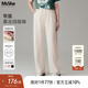 MsShe【垂感坑條針織闊腿褲】大碼女裝2025秋季胖mm寬松加長(cháng)褲子 A款-淺杏色現貨 3XL