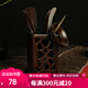 澳爵斯 功夫茶具 黑紫檀木茶道六君子 實(shí)木茶道零配件 茶藝 茶具 四方黑檀木六道