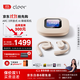 cleerARC3 降噪版不入耳開(kāi)放式藍牙耳機金榜掛耳式AI智能運動(dòng)耳機禮物適配華為 燕麥杏