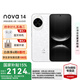 華為nova 14 國家補(bǔ)貼 新品華為手機(jī) 鴻蒙AI 后置多焦段質(zhì)感人像 100W超級(jí)快充 鴻蒙智能手機(jī) 凝霜白 12GB+512GB 昆侖玻璃 官方標(biāo)配【曬單贈(zèng)星耀手袋】