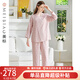 美標(biāo)女士九分袖純棉睡衣套裝春秋復(fù)古中國風(fēng)雙層棉紗全棉外穿家居服夏 粉色(雙層棉紗) M (160/84A)