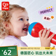 Hape兒童音樂(lè )玩具 木質(zhì)麥克風(fēng)擴音話(huà)筒音樂(lè )鼓豎笛  男女孩兒童禮物 回聲?shū)Q音麥克風(fēng) 1-6Y