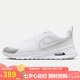 耐克女子 運動板鞋 W NIKE AIR MAX NUAXIS運動鞋HF1233-101 39 