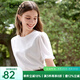 百圖betu女裝夏季新款襯衫圓領(lǐng)泡泡袖繡花寬松短袖上衣女2406T07 白色 M