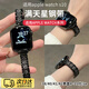 倍秋適用apple watch s11表帶s10新款滿(mǎn)天星蘋(píng)果手表帶s9腕帶金屬iWatch s8高級s7/s6/s5/se女士手鏈 滿(mǎn)天星鋼帶-黑色++送表帶拆卸器 適用：38/40/41/42表盤(pán)