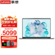 聯(lián)想ThinkPad R14 可選E14酷睿高性能輕薄本 14英寸大屏辦公設(shè)計(jì)游戲?qū)W生揚(yáng)天V網(wǎng)課聯(lián)想筆記本電腦 i7-1260P 16G 1TB固態(tài) 定制R14 滿血性能顯卡 精裝升級(jí) IPS全高清屏