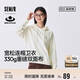 森馬（Semir）森柔棉|梅花系列衛衣女寬松插肩袖秋連帽繡花套頭衫101524116006