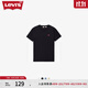 Levi's李維斯25春夏新款情侶簡(jiǎn)約休閑時(shí)尚寬松LOGO印花短袖T恤 黑色 002U3-0001 XL