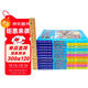 令人著(zhù)迷的世界旅行歷險記（套裝11冊）課外閱讀書(shū)籍中小學(xué)知識點(diǎn)全覆蓋世界地理百科大全漫畫(huà)書(shū) 和環(huán)球尋寶記一樣有趣有知識