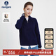 Navigare意大利小帆船女士全羊毛通勤毛衣半開(kāi)領(lǐng)針織衫2334044501 藍(lán) L 