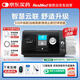 瑞思邁（Resmed）進(jìn)口全自動(dòng)呼吸機S10升級款Plus C+防打呼?？陕?lián)網(wǎng)遠程管理止鼾機