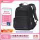 樂(lè )同初高中大學(xué)生書(shū)包專(zhuān)業(yè)護脊減壓分層成人旅行運動(dòng)戶(hù)外雙肩包 雅正