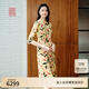 EP雅瑩高端系列 真絲印花桑蠶絲連衣裙國(guó)風(fēng)改良旗袍裙 2025夏新款4619A 黃色 XL