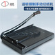 道頓 DC-8106 PVC多功能手動(dòng)小型切紙刀 相片名片封皮紙照片手工色卡紙鋼質(zhì)加厚手動(dòng)切紙裁紙機