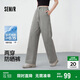 森馬（Semir）防曬休閑褲女25夏季一褲兩穿闊腿褲涼感褲子109325127003