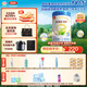 伊利金領(lǐng)冠睿護(hù)【新西蘭原裝進(jìn)口】3段1-3歲奶粉800g