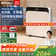布魯雅爾（Blueair）空氣凈化器除甲醛新房急入住家用臥室除煙味異味吸貓毛凈化機303＋380IF升級款CP7i家電國家補貼