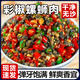 魏爾夫彩椒螺螄肉湖南特產(chǎn)拌飯醬剁椒螺螄肉辣椒醬田螺即食下飯菜230g*2