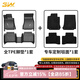 3W適用寶馬5系TPE520li525/528li523i530540li進(jìn)口M5TPE汽車腳墊3W 新寶馬5系Li 腳墊+毯面18-23款