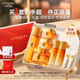 歐萊雅小蜜罐水霜禮盒套裝面霜爽膚水補水抗皺護(hù)膚品七夕情人節(jié)禮物