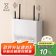 懶角落壁掛路由器收納盒放置架墻免打孔無線wifi機頂盒置物架光貓插線板