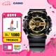 卡西歐（CASIO） G-SHOCK 卡西歐黑金運動男士手表石英電子表送男士友禮物禮物 GA-110GB-1APR-自動LED照明