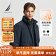 諾帝卡（NAUTICA）【單件直降】秋冬新款防輕濺水立領隱藏帽厚外套棉服男JO4307-N 藏青4NV M