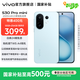 vivo S30 Pro mini 6.31 英寸多彩小直屏 希區(qū)柯克變焦實(shí)況  6500mAh小屏續(xù)航戰(zhàn)神手機(jī) 國(guó)補(bǔ) 薄荷青 12GB+256GB 官方標(biāo)配