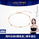 萊紳通靈 百搭通勤18K金鉆石手飾手鐲鉆石手鏈生日禮物送女友 18K金鉆石手鏈