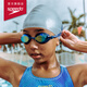 速比濤（Speedo）加大泳帽防水護耳長(cháng)發(fā)適用成人硅膠泳帽 銀色/白色
