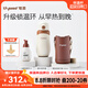 兒童保溫杯直飲吸管杯寶寶水壺316L不銹鋼水杯+泡泡凈幼兒園學生