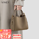 viney包包女包牛皮水桶包輕奢斜挎手提單肩包生日禮物品牌送女友老婆