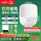 FSL佛山照明LED燈泡大功率節(jié)能燈具E27大螺口25W白光6500K柱形