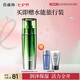 百雀羚男士護膚肌活勁能潤澤保濕乳100ml 補水保濕品質(zhì)國貨七夕禮物