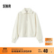 森馬（Semir）[商場(chǎng)同款]衛衣女純色溫柔2024秋季休閑風(fēng)寬松套頭衫101524116012