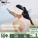 蕉下（beneunder）遮陽帽子防曬帽女防紫外線太陽帽貝殼空頂帽便攜TS550粉